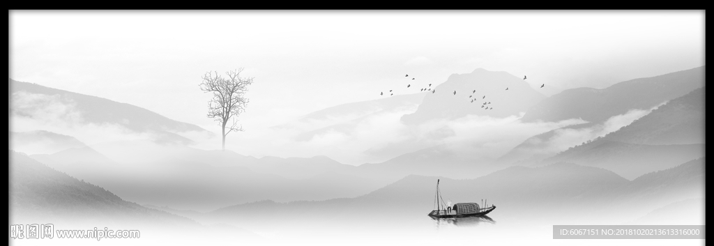 新中式山水画