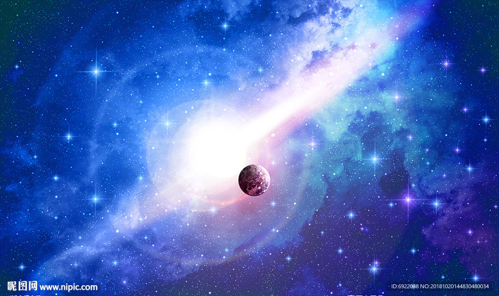 星空