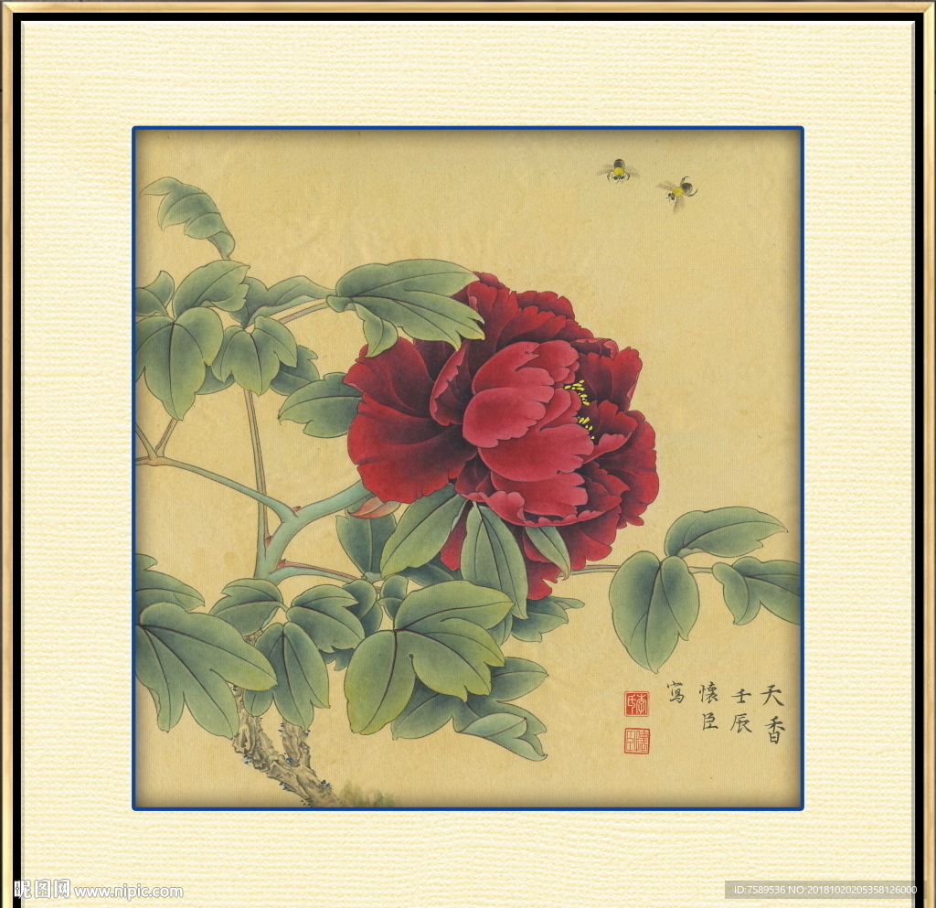 新中式工笔花鸟国画