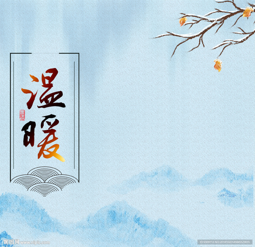 主图设计图片--可商用