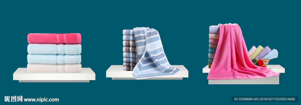 家纺毛巾产品图展览元素