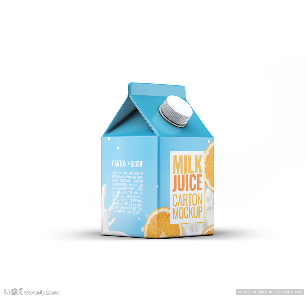 饮品包装盒样机