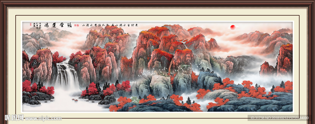 鸿运当头
