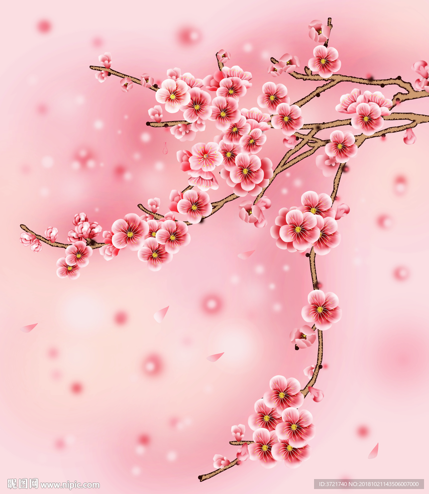 粉色花