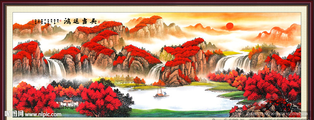 鸿运当头国画