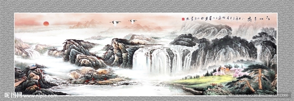 山水国画