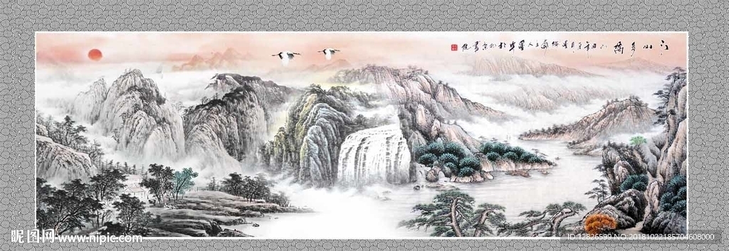 国画