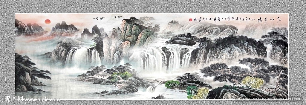 山水国画