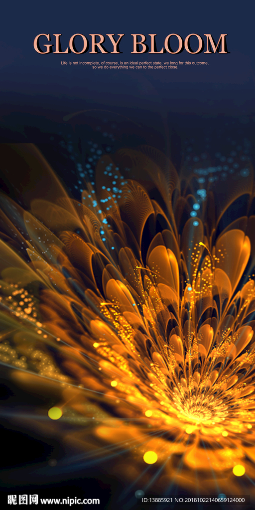 现代梦幻花瓣玄关客厅装饰画