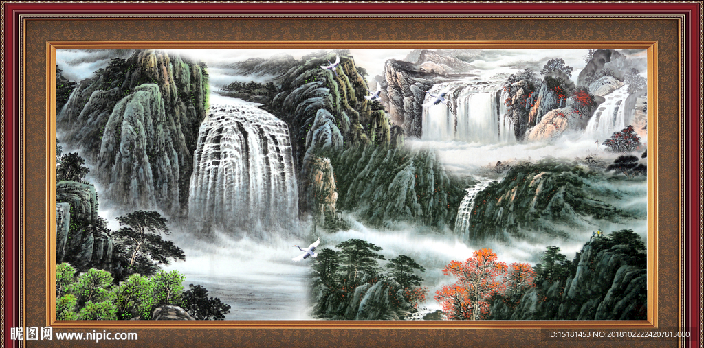 富水长流 山水风景画 山水画