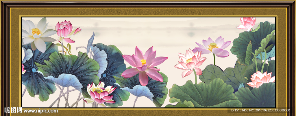 国画 荷花