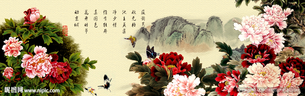 中国风海报