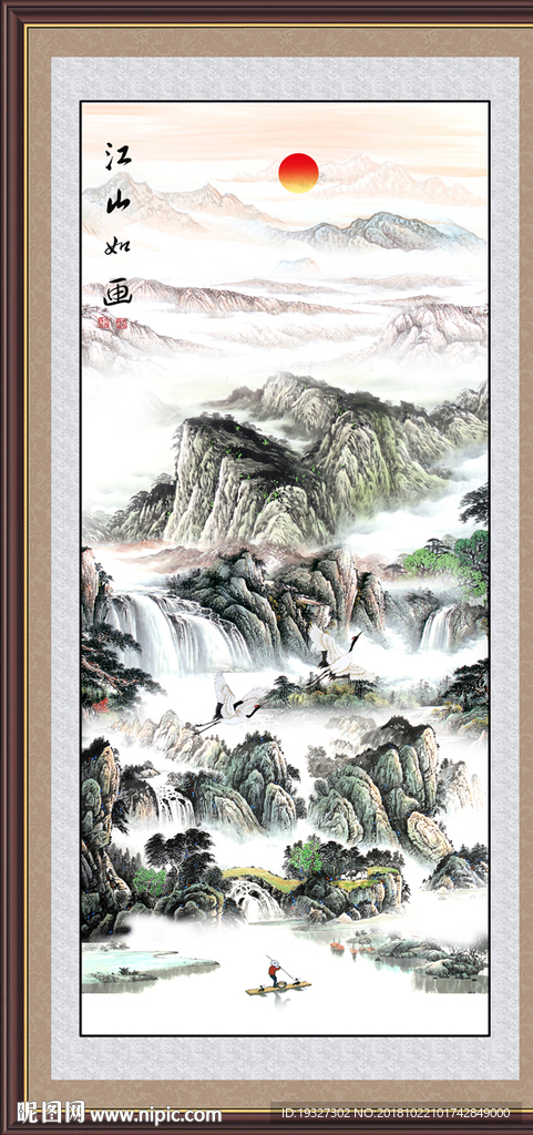 新中式山水玄关背景墙