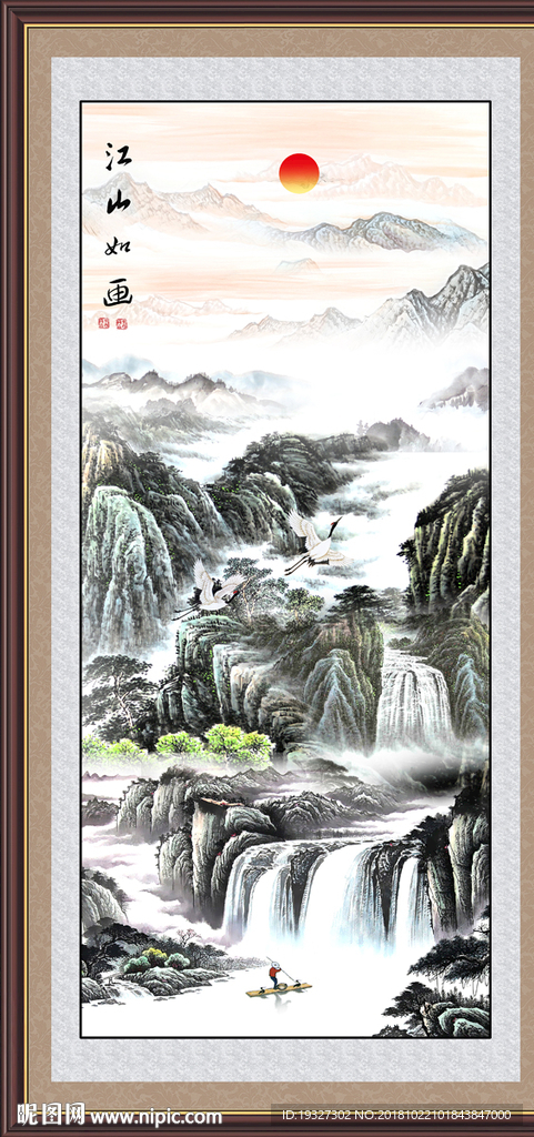 玄关山水画