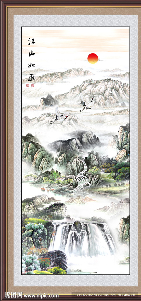 竖幅山水画