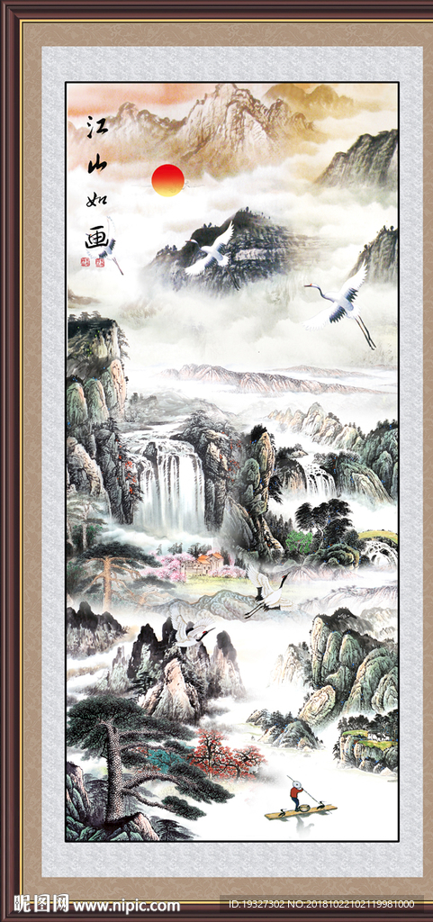 玄关山水画