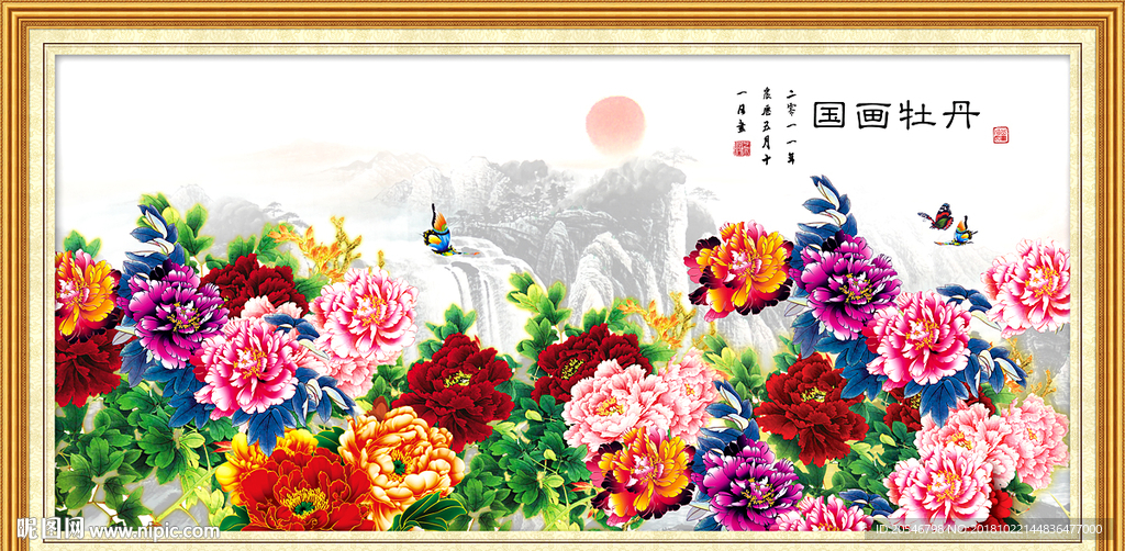 国画牡丹