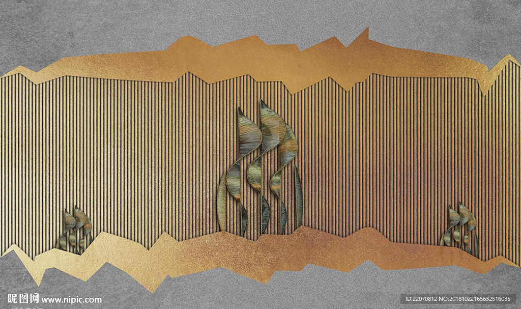 中式金色海草背景墙