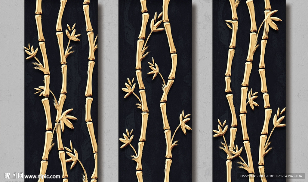 简约金色竹子拼接石纹背景墙