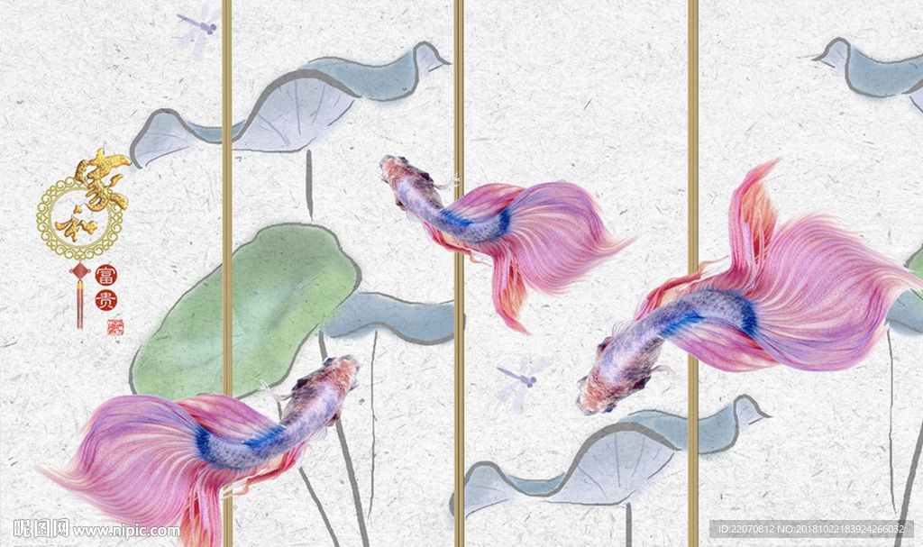 写意荷花金鱼背景墙