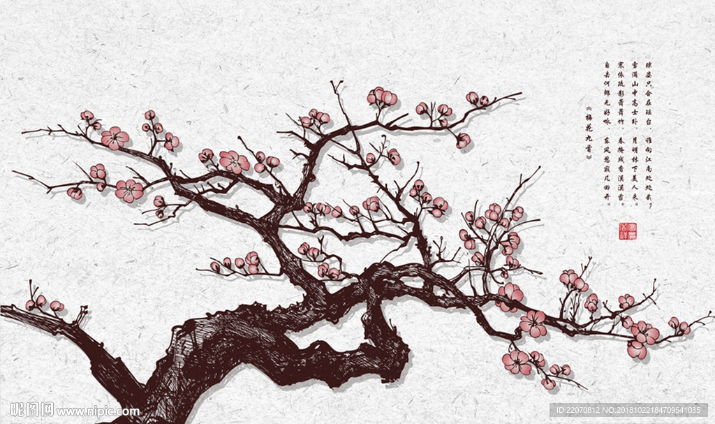 中式工笔画梅花背景墙