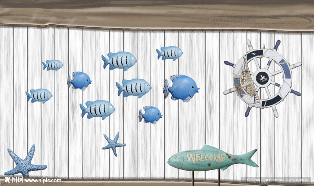木板海星鱼儿背景墙