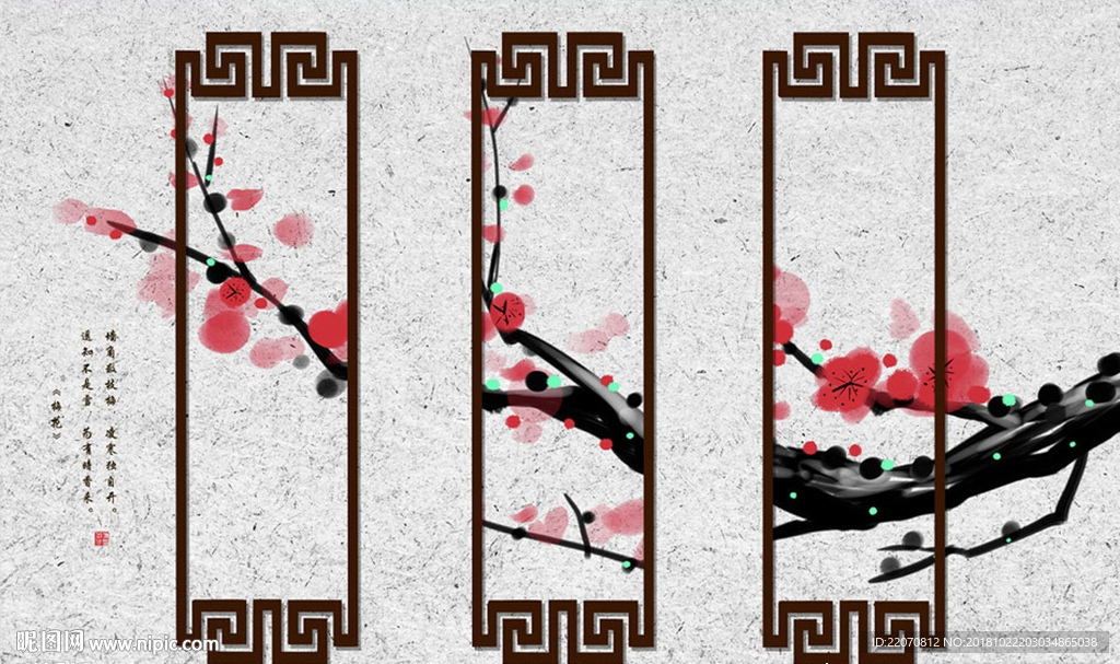 中式手绘水墨梅花背景墙