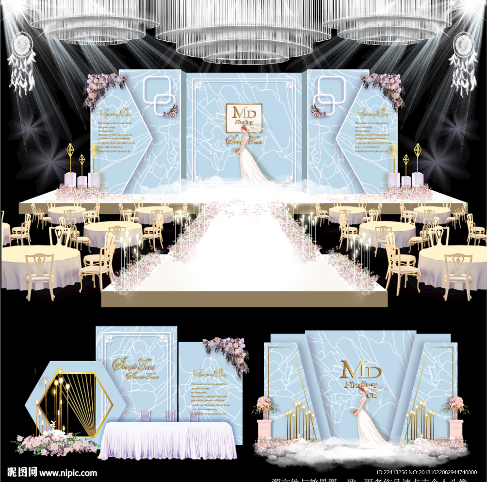 蓝色大理石主题婚礼舞台效果图
