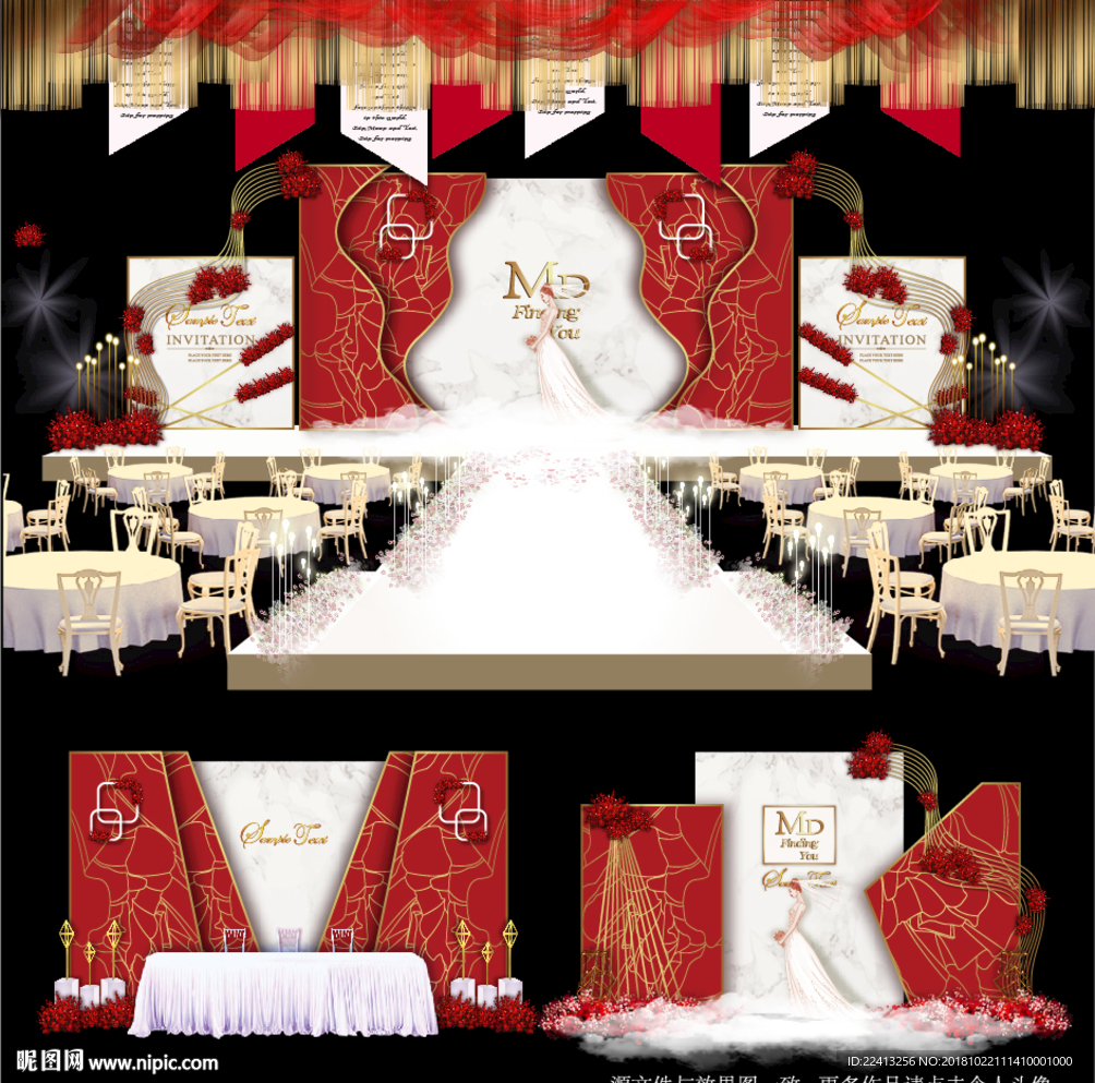 红白色大理石主题婚礼舞台效果图