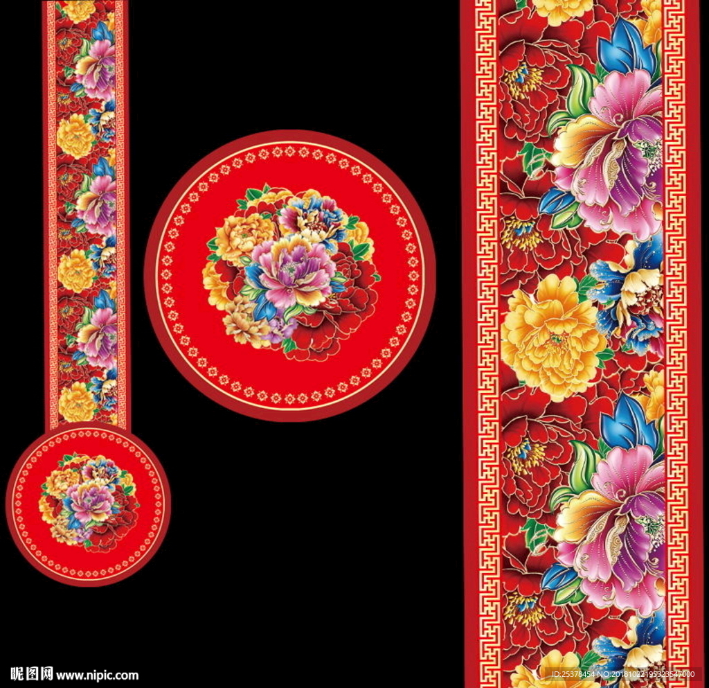 红金色中式花卉婚礼T台地铺设计