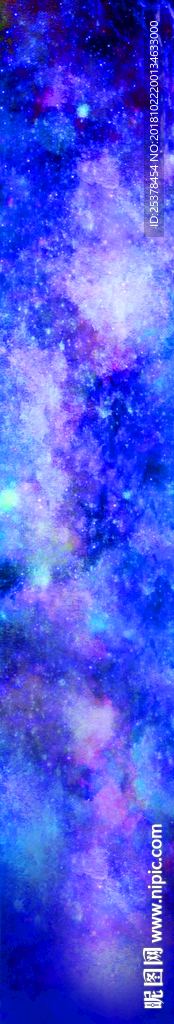 星空婚礼T台设计