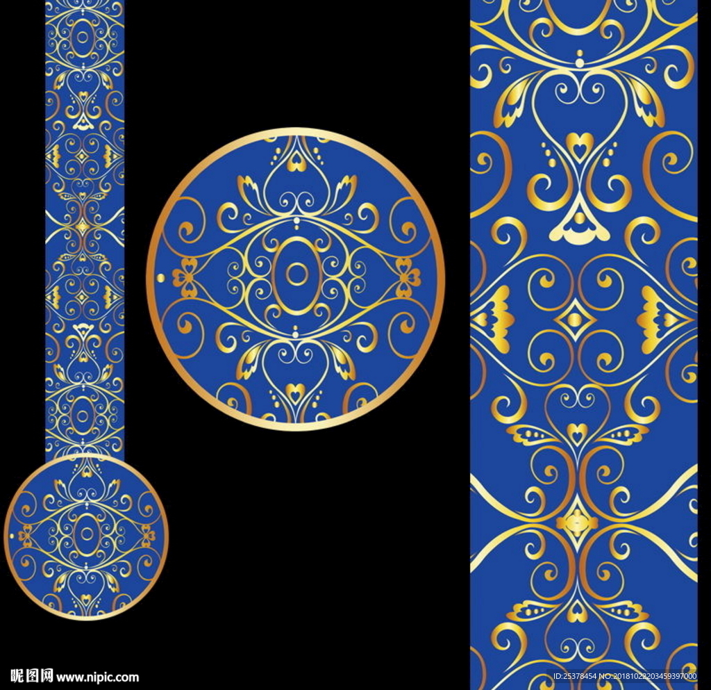 宝蓝色撞金色欧式婚礼T台地毯图