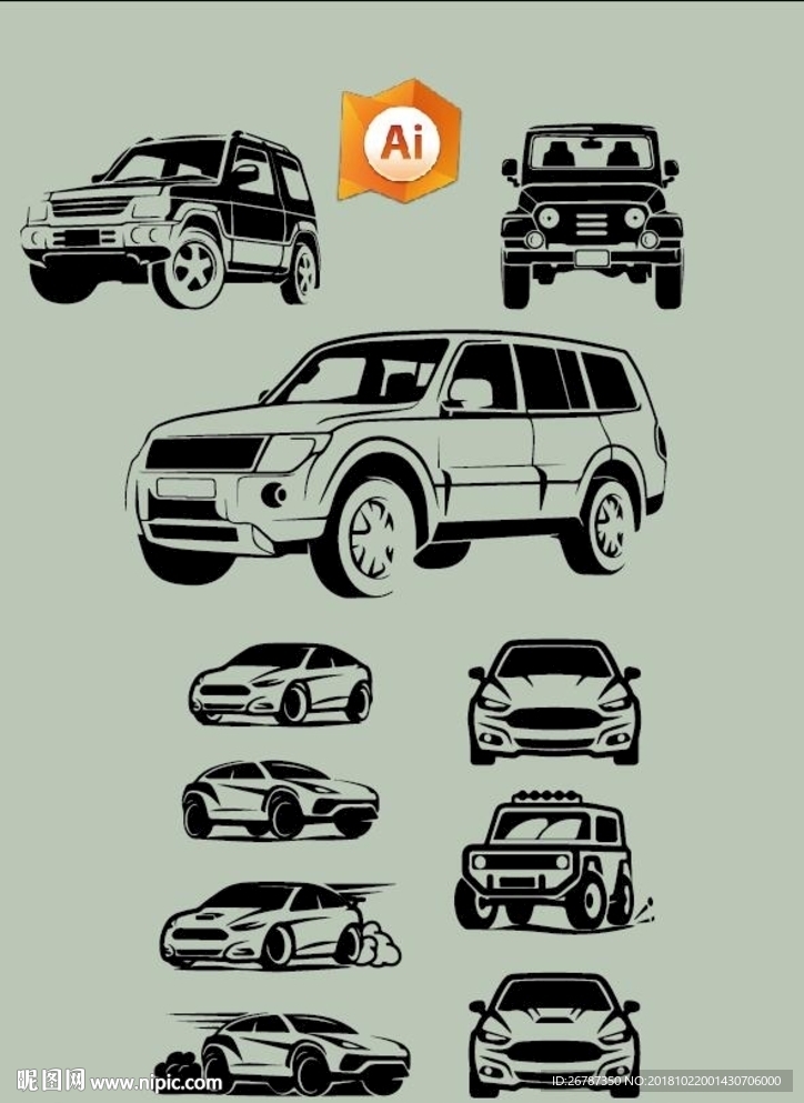 矢量SUV