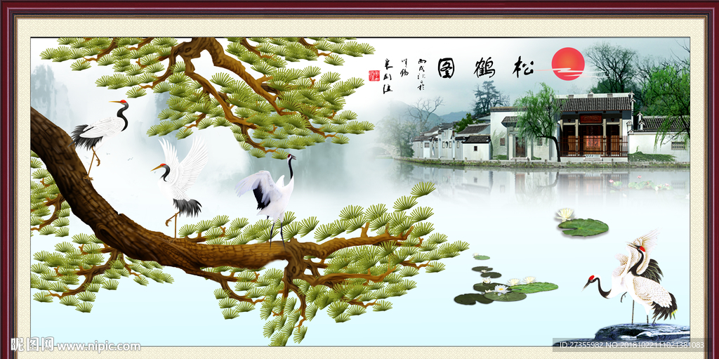 松鹤图