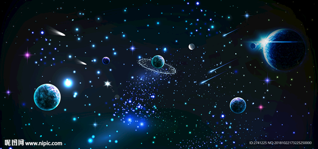 星空