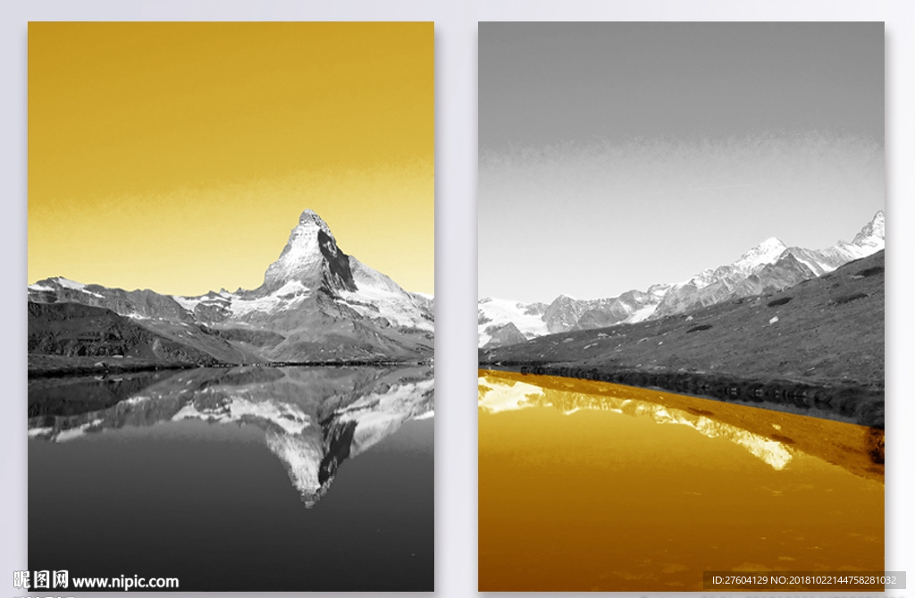 山水色彩组合风景装饰画