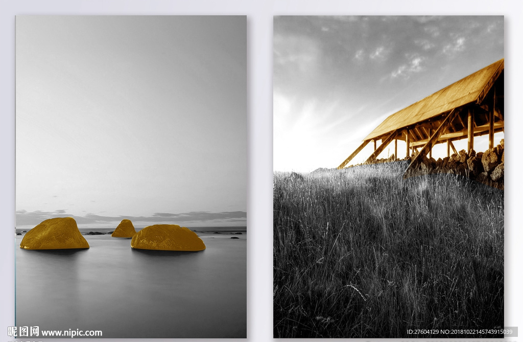 山水风景色彩装饰画