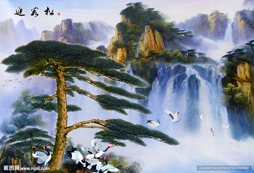 油画山水