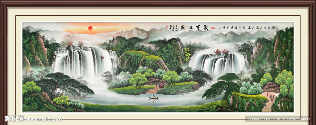 巨幅山水画