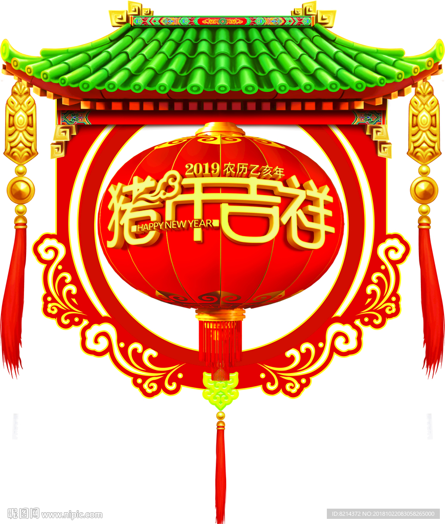 2019猪年