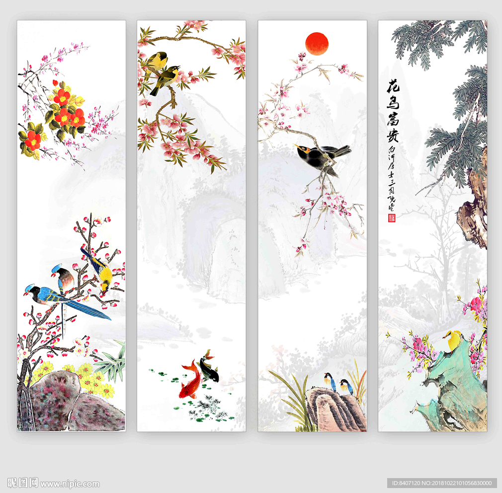 国画花鸟
