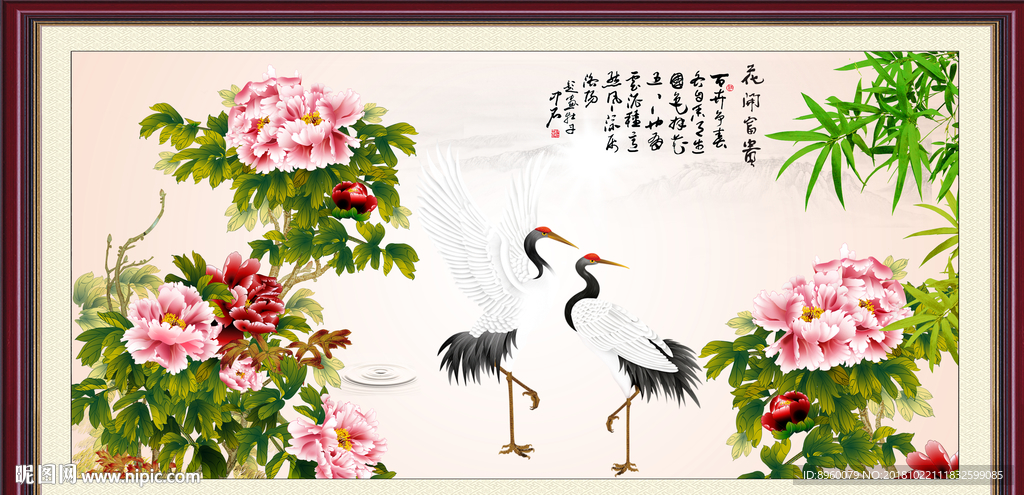 花鸟画