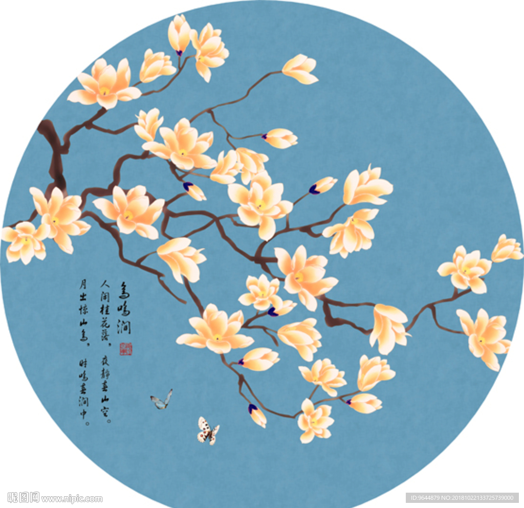 手绘玉兰花鸟图