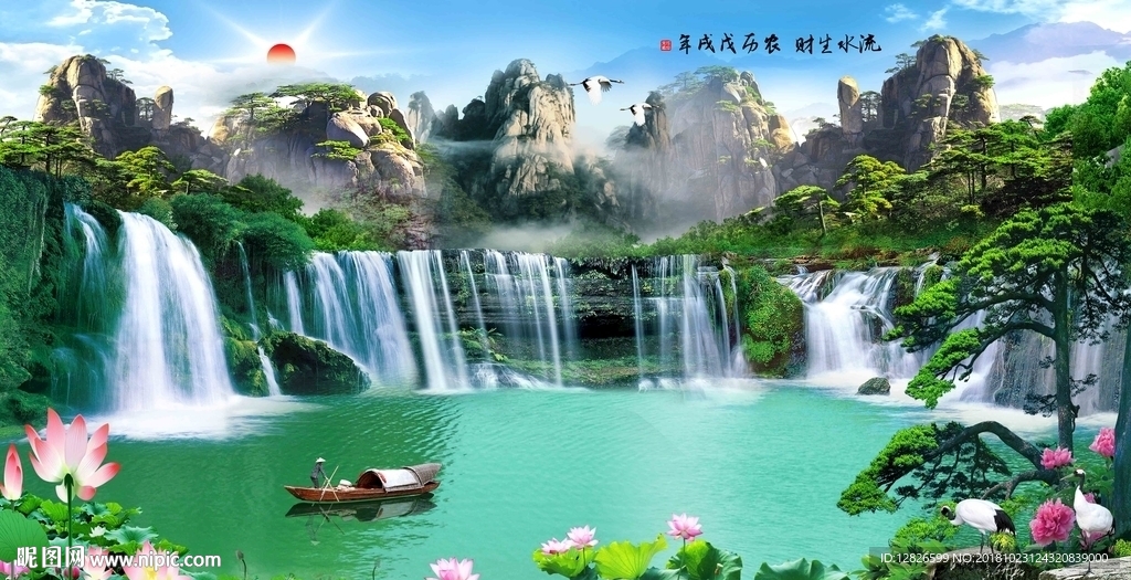 风景画