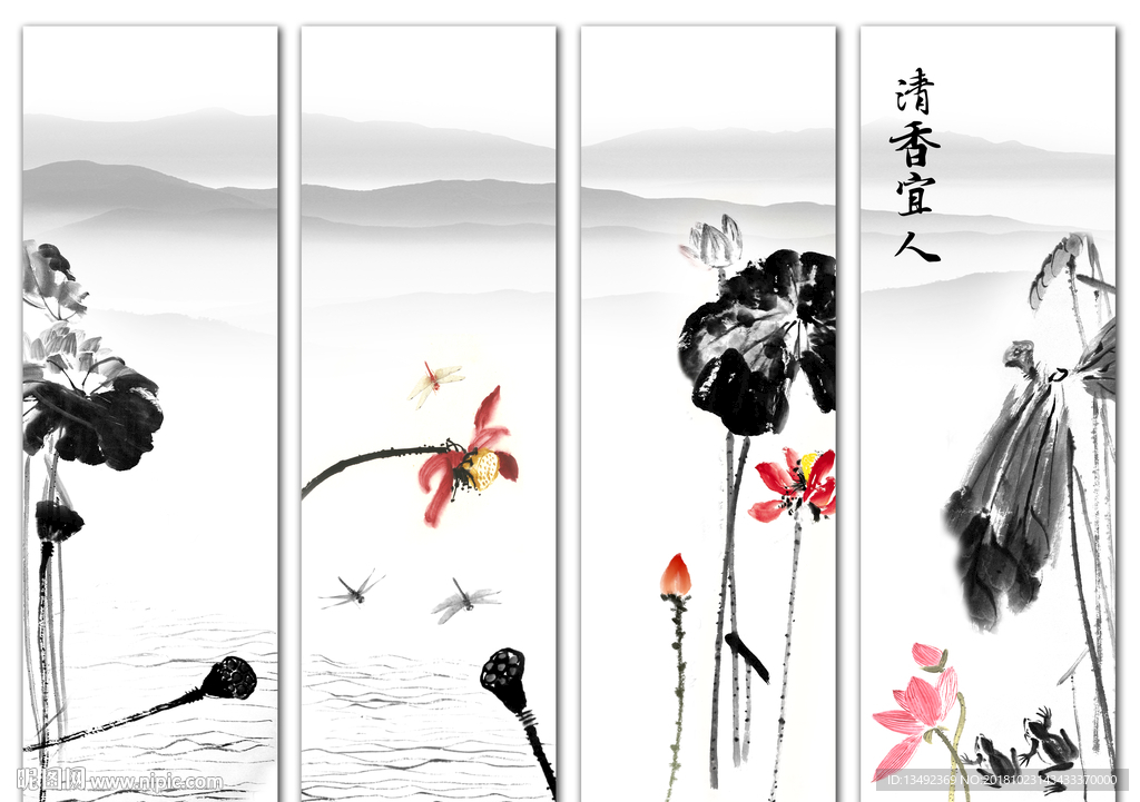 装饰画 荷花