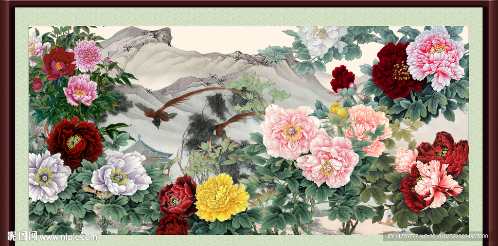花开富贵