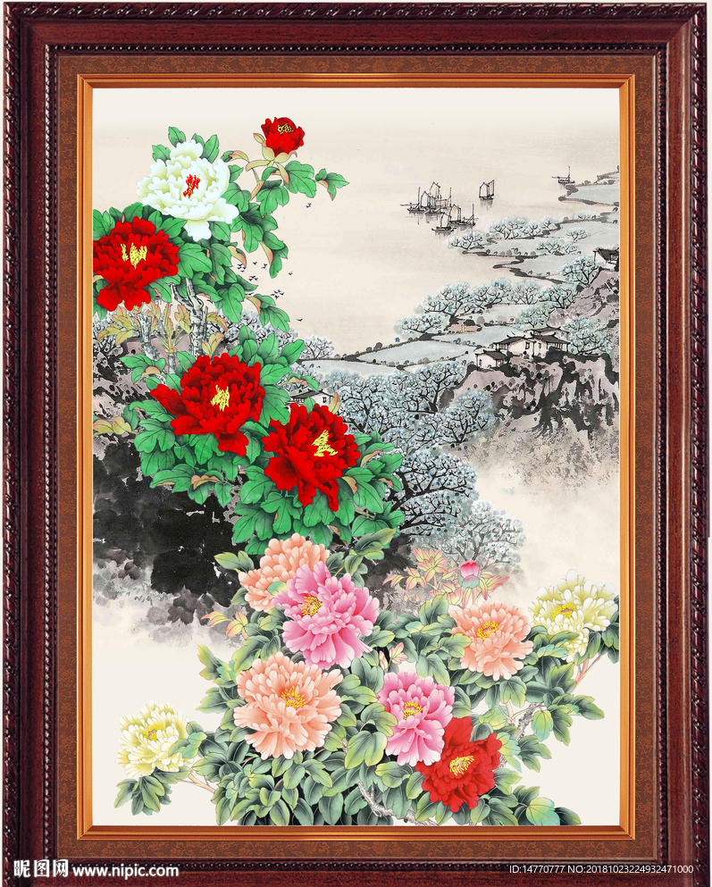 花开富贵