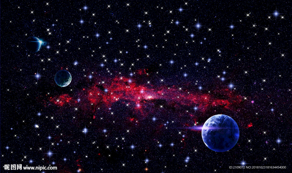 星空