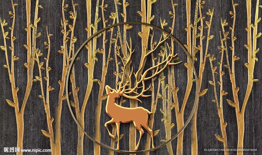 金色立体树林麋鹿浮雕背景墙
