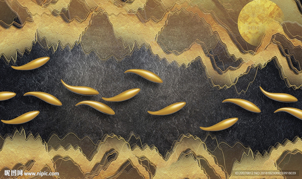 金色3d游鱼浮雕背景墙